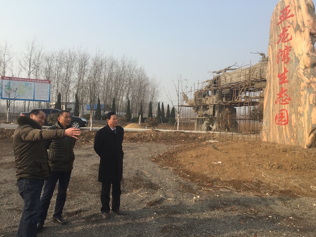 颜主任赴明光市调研现代农业示范区建设项目